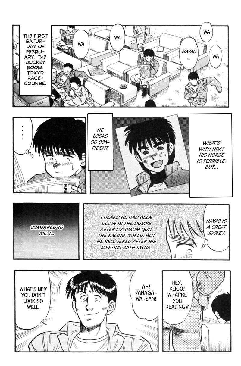 Page 2 Chapter 115 Kaze no Sylphid