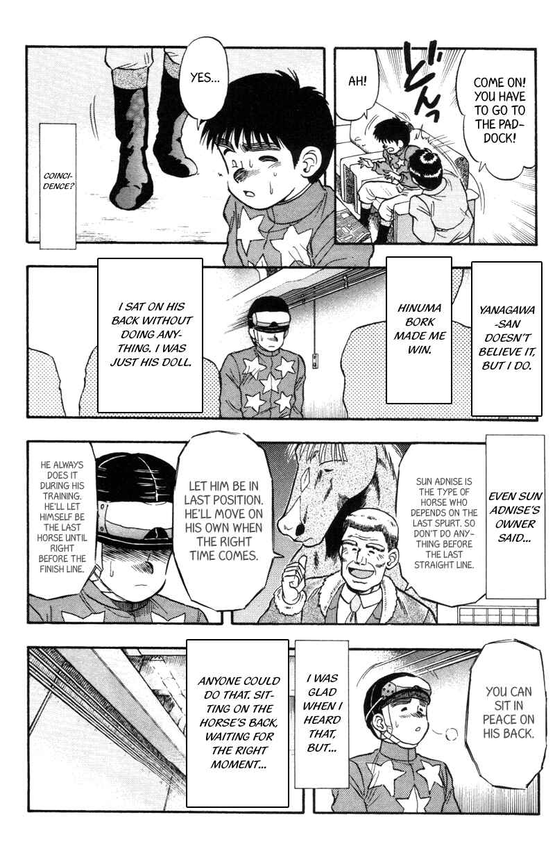 Page 4 Chapter 115 Kaze no Sylphid