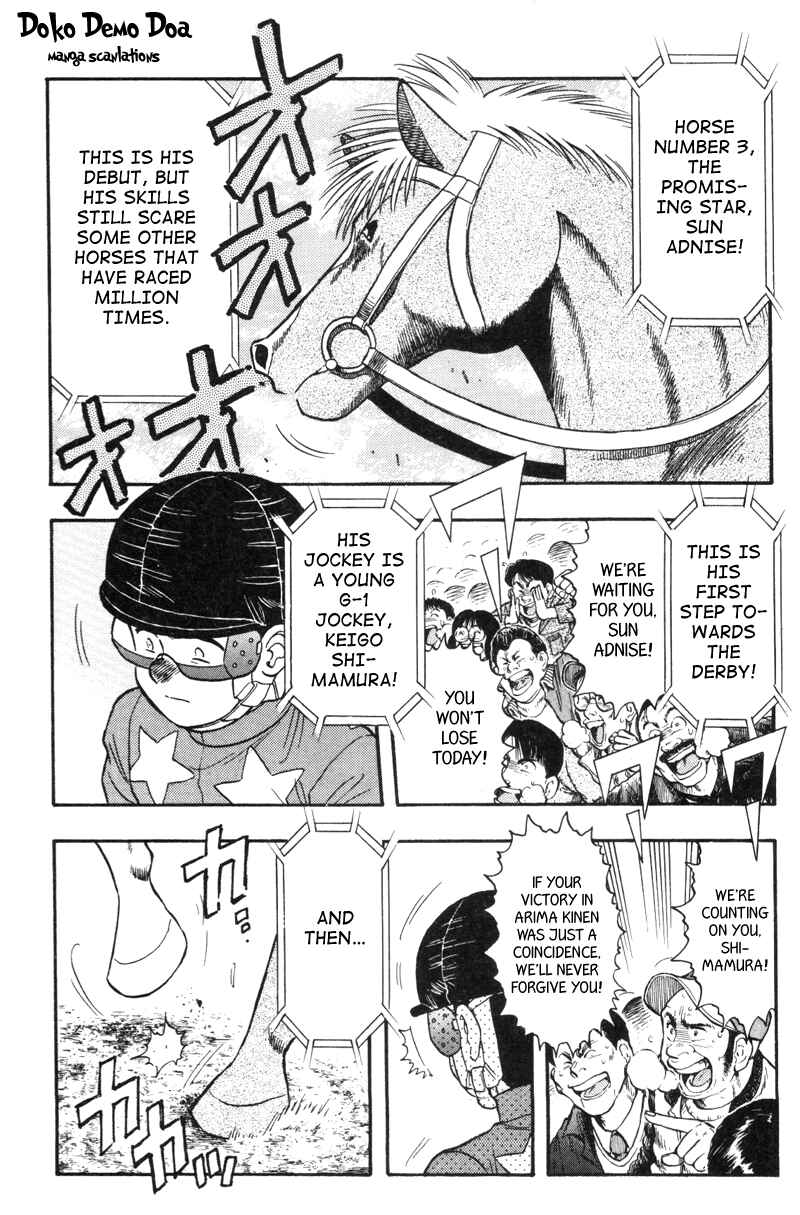 Page 6 Chapter 115 Kaze no Sylphid