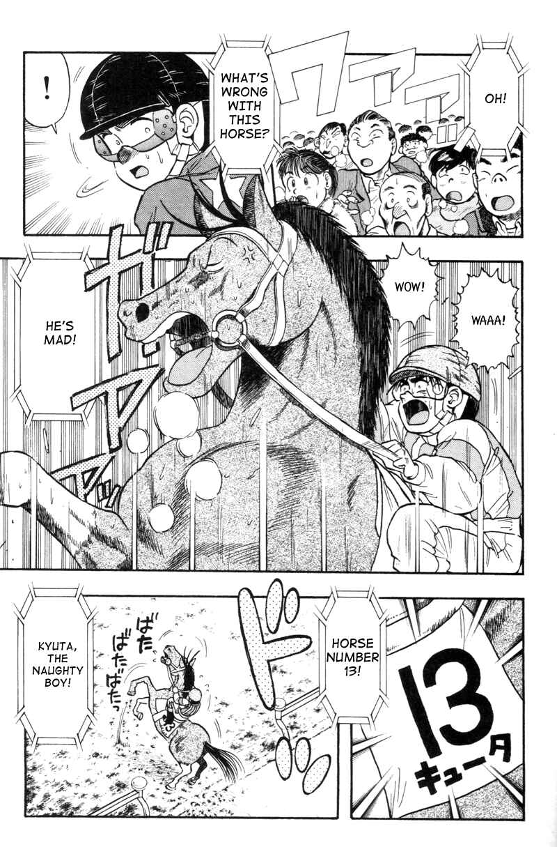 Page 7 Chapter 115 Kaze no Sylphid
