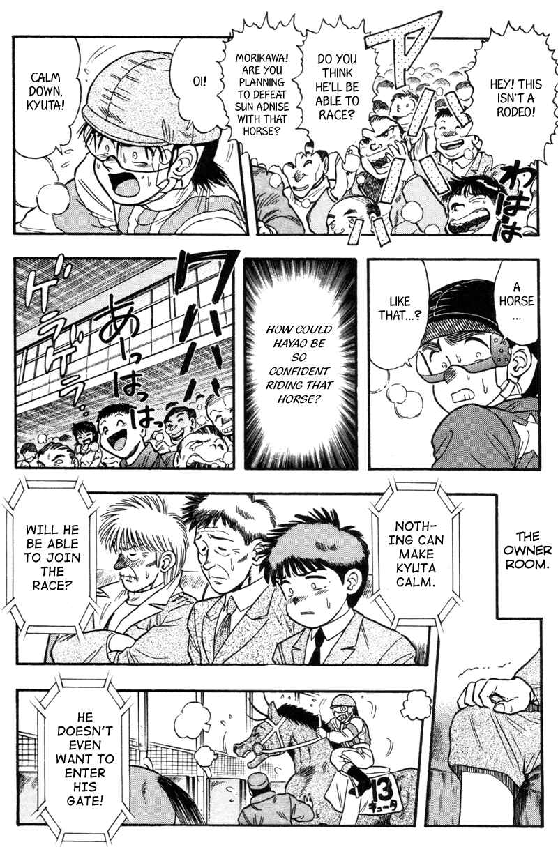 Page 8 Chapter 115 Kaze no Sylphid
