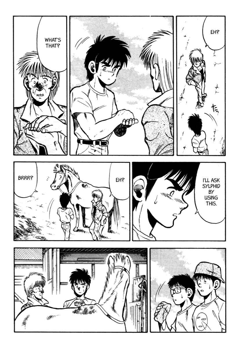 Page 13 Chapter 46 Kaze no Sylphid