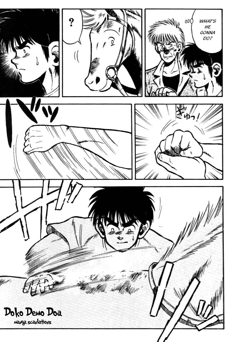 Page 14 Chapter 46 Kaze no Sylphid