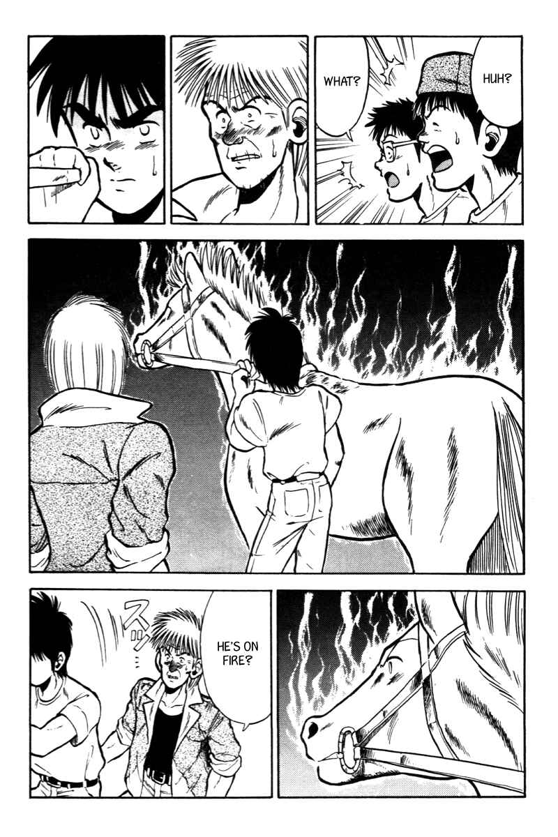 Page 17 Chapter 46 Kaze no Sylphid