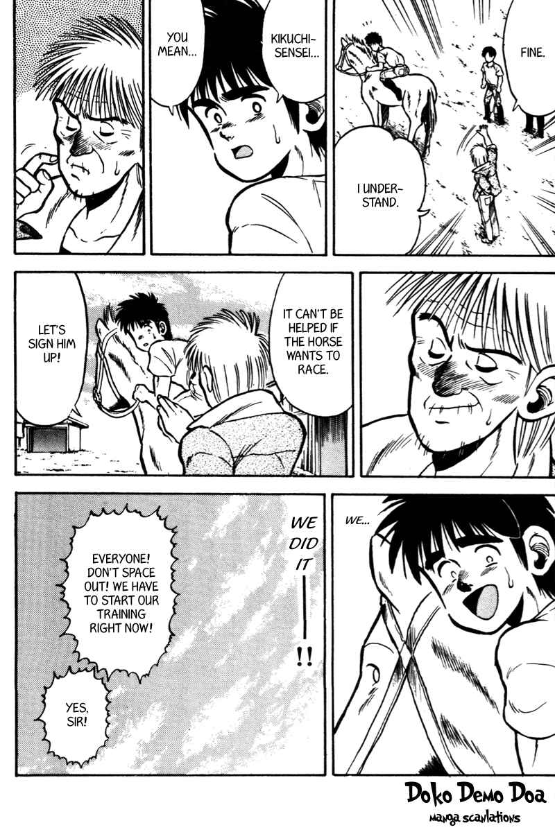 Page 20 Chapter 46 Kaze no Sylphid