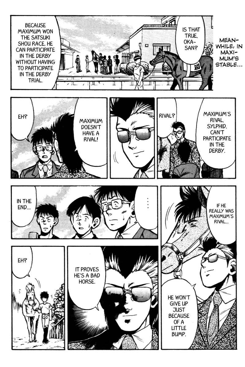 Page 6 Chapter 46 Kaze no Sylphid