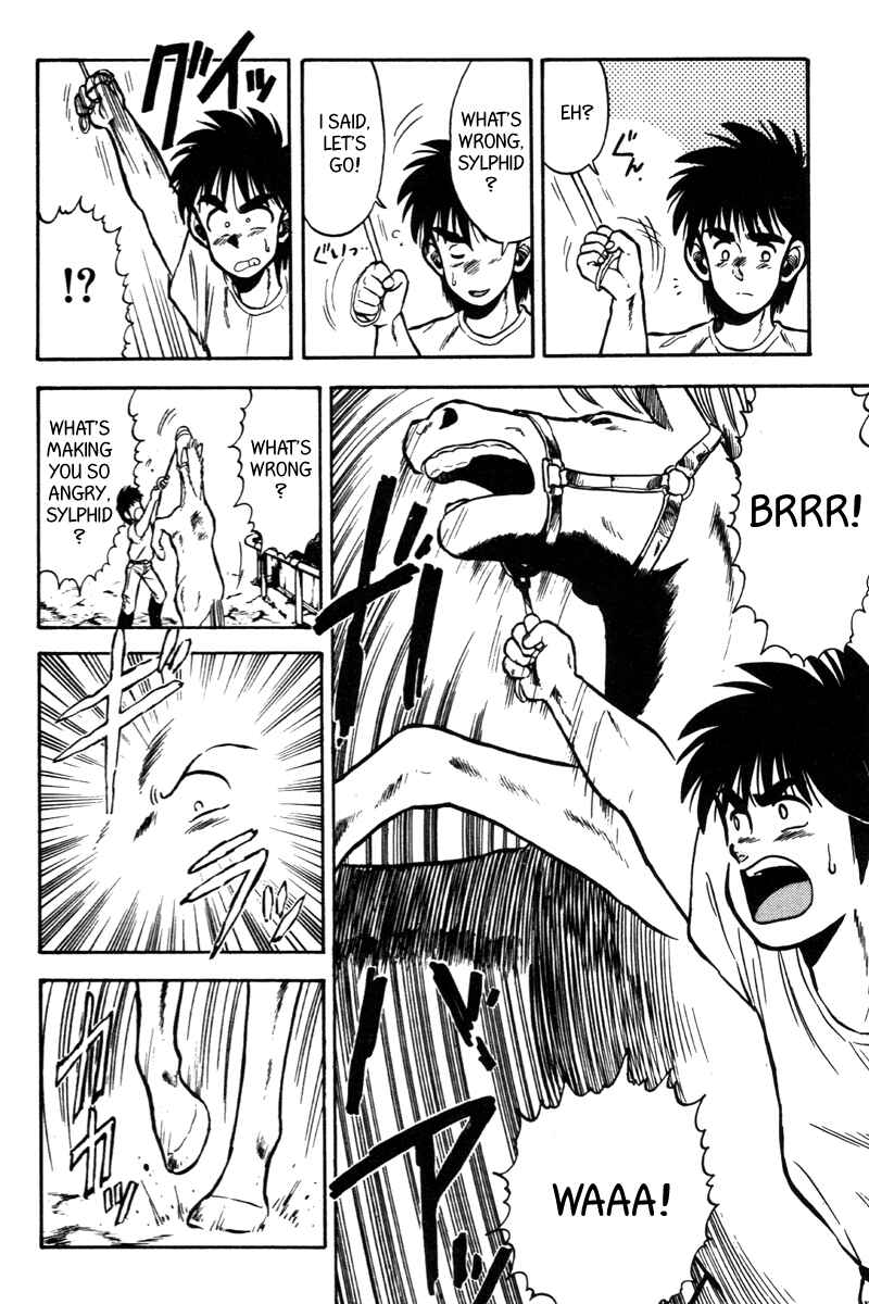 Page 8 Chapter 46 Kaze no Sylphid
