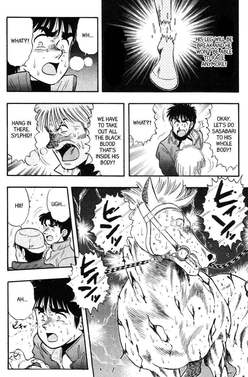Page 16 Chapter 117 Kaze no Sylphid
