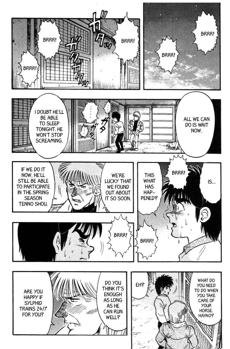 Page 18 Chapter 117 Kaze no Sylphid