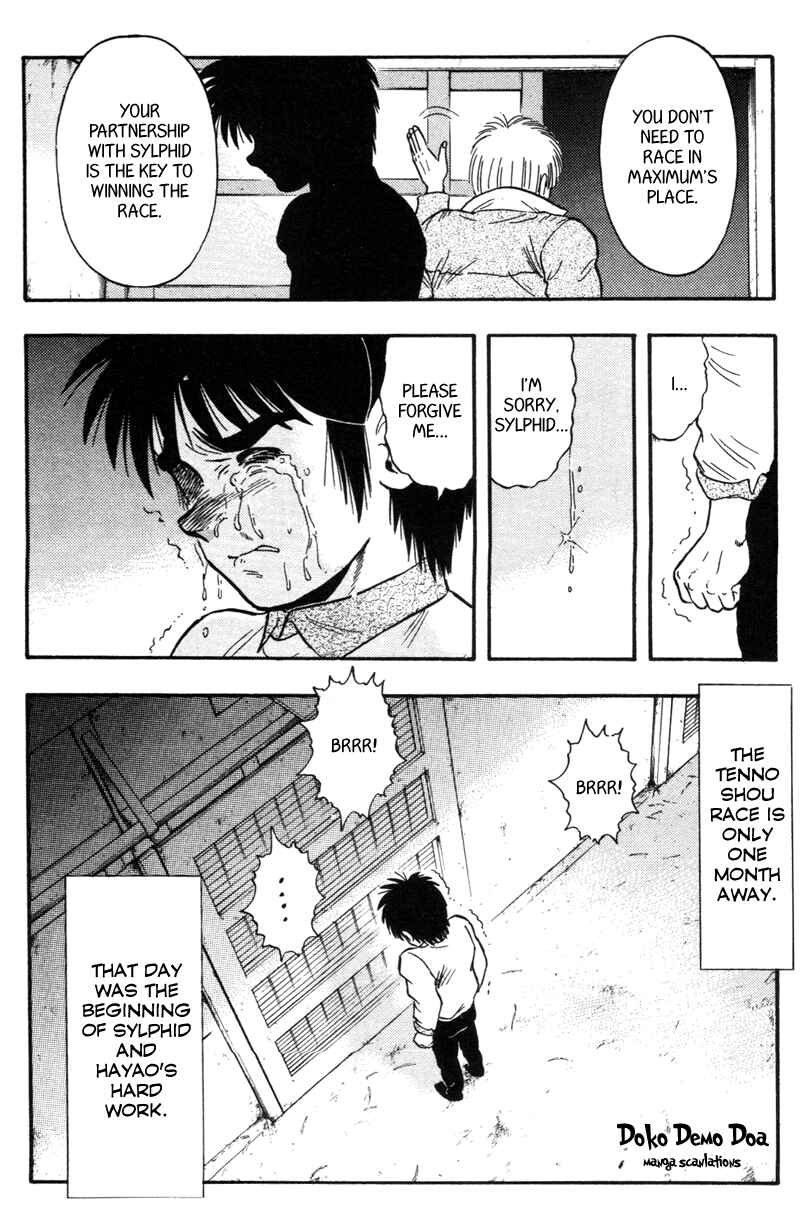 Page 20 Chapter 117 Kaze no Sylphid