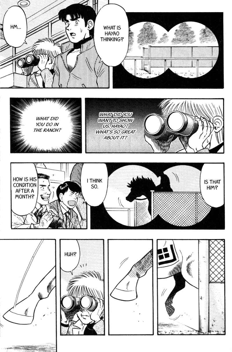 Page 3 Chapter 117 Kaze no Sylphid