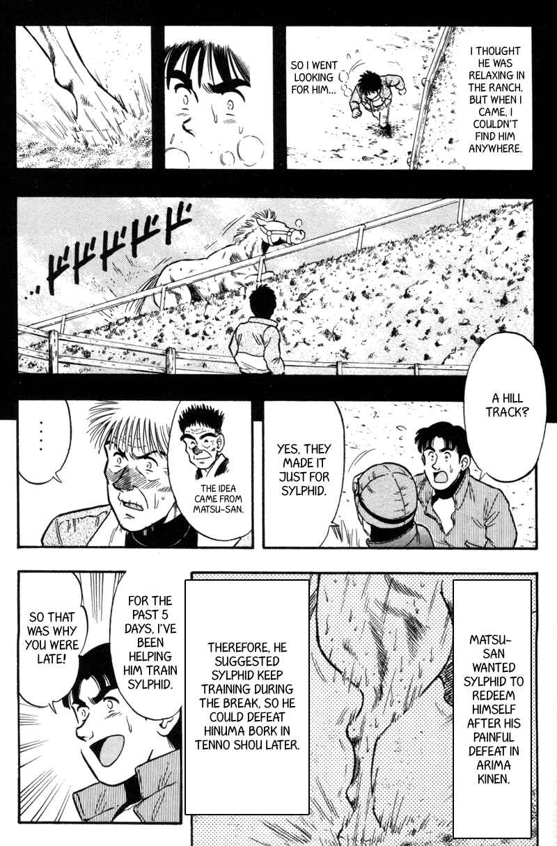 Page 9 Chapter 117 Kaze no Sylphid