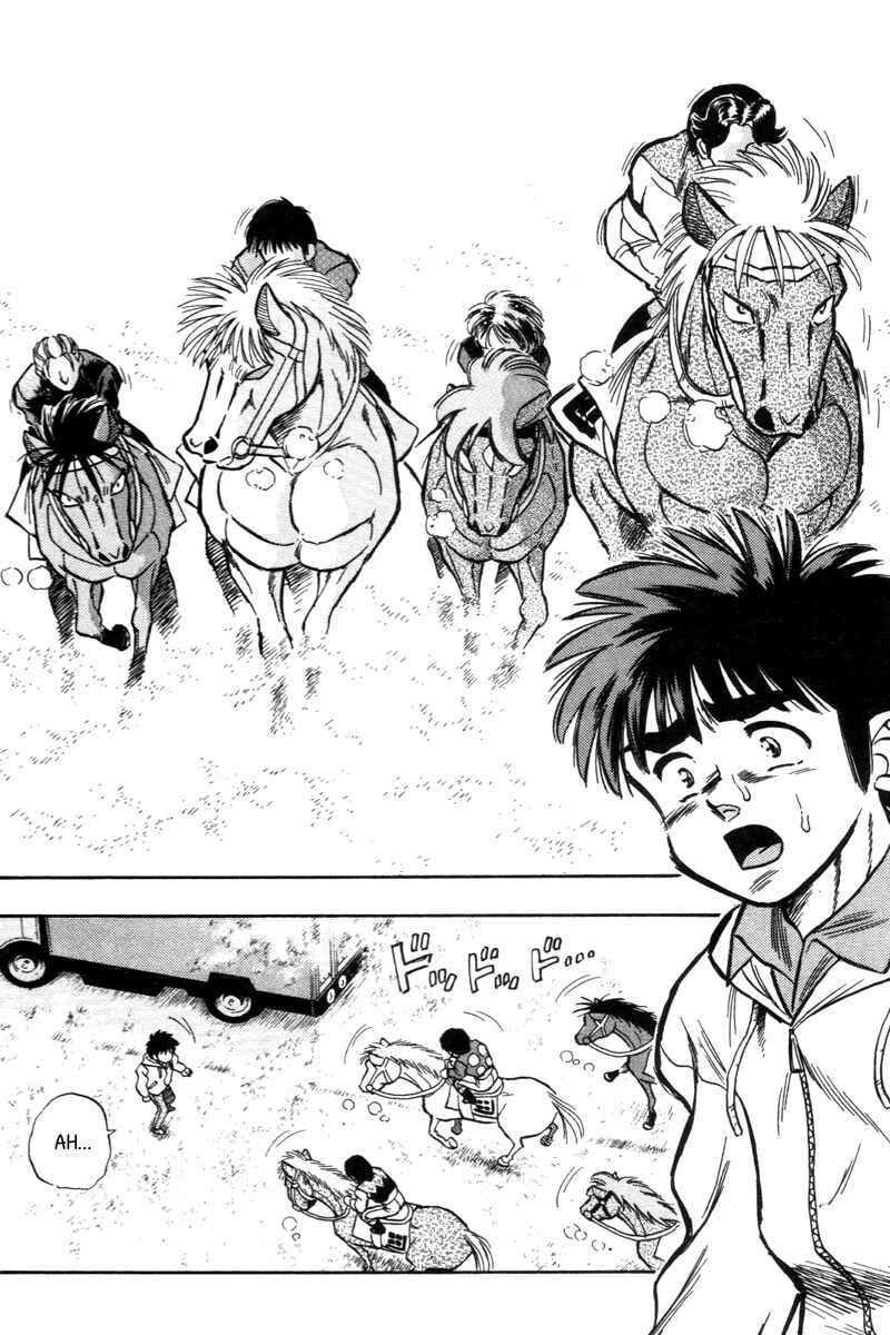 Page 17 Chapter 194 Kaze no Sylphid