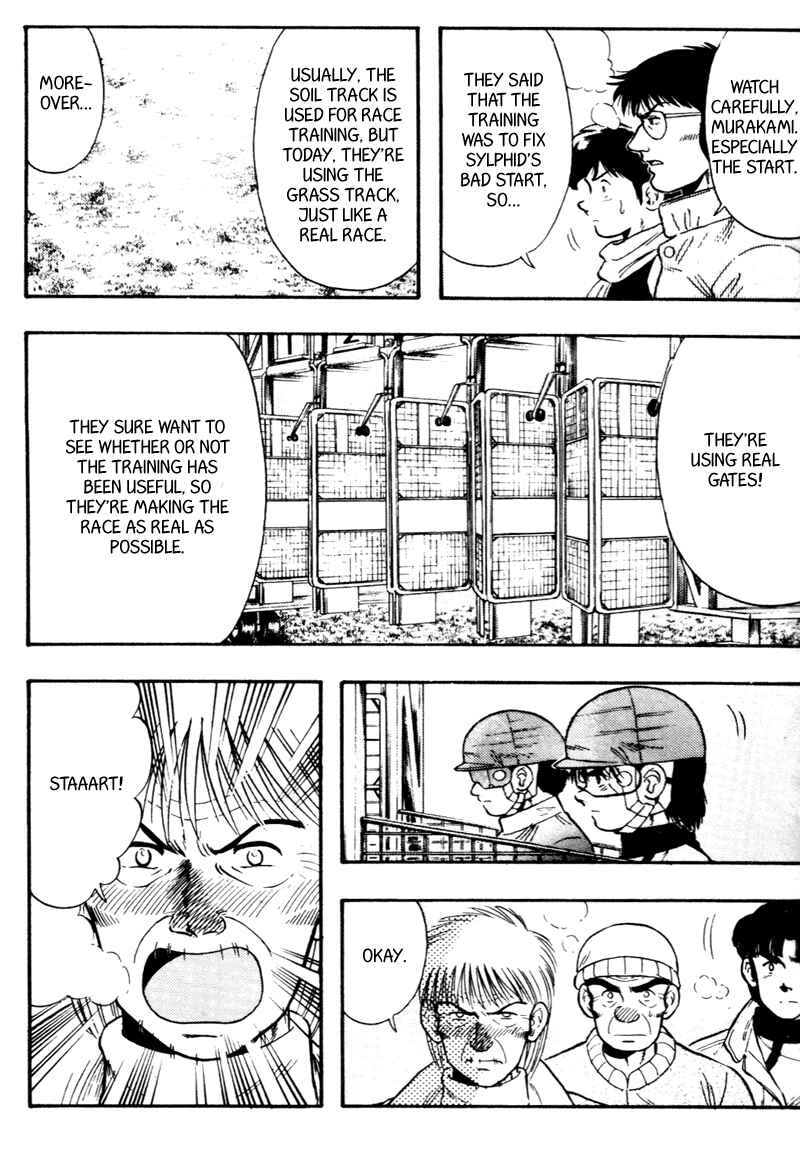 Page 5 Chapter 92 Kaze no Sylphid