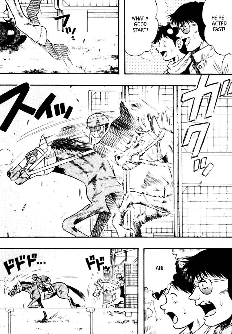 Page 7 Chapter 92 Kaze no Sylphid