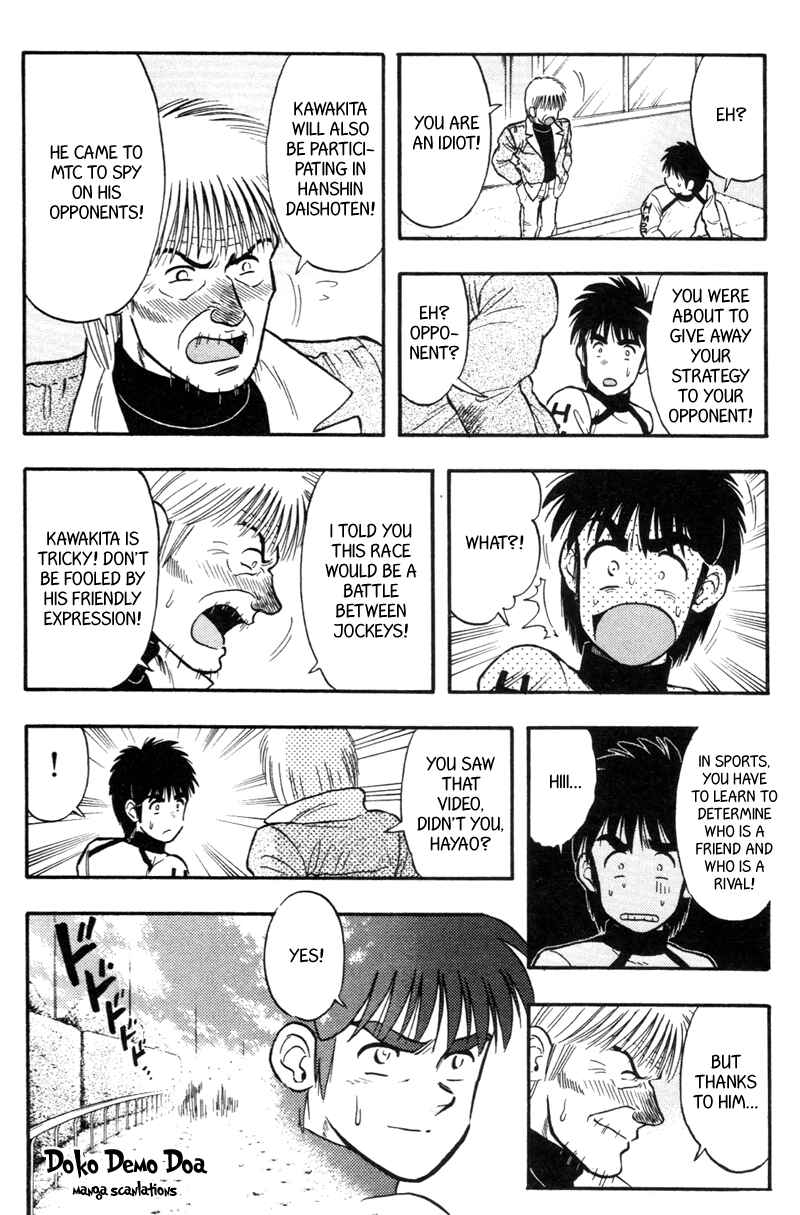 Page 18 Chapter 120 Kaze no Sylphid