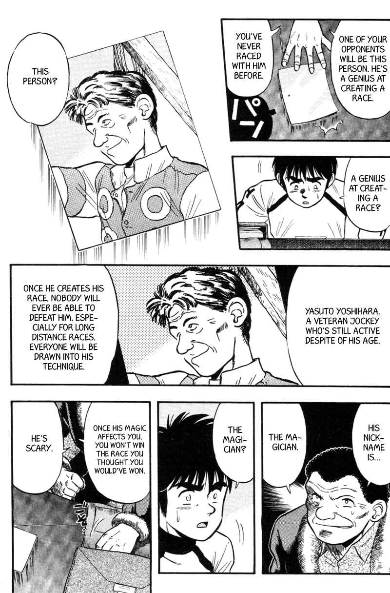 Page 9 Chapter 120 Kaze no Sylphid