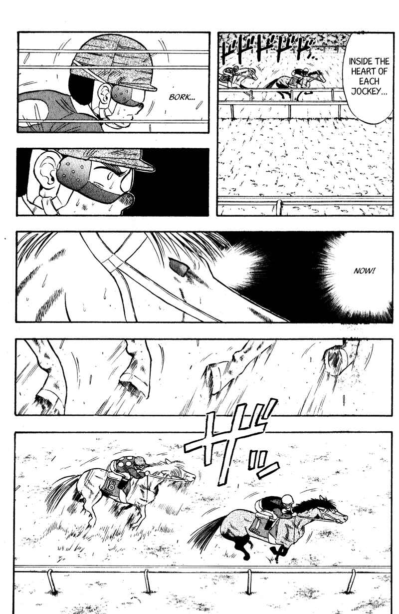 Page 4 Chapter 102 Kaze no Sylphid