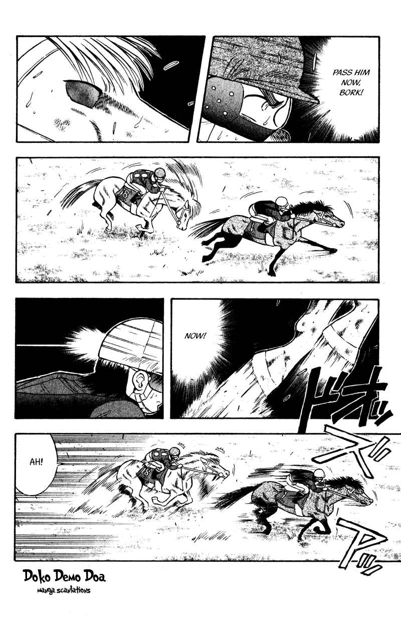Page 5 Chapter 102 Kaze no Sylphid