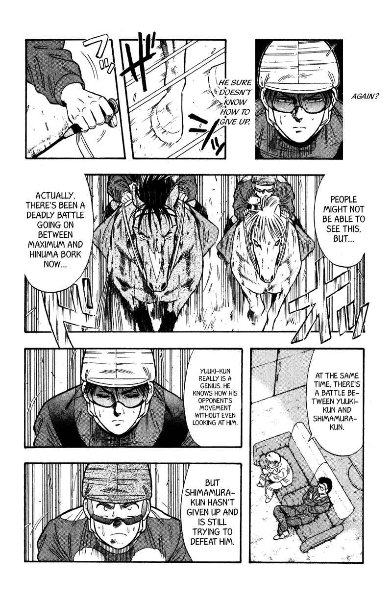 Page 7 Chapter 102 Kaze no Sylphid