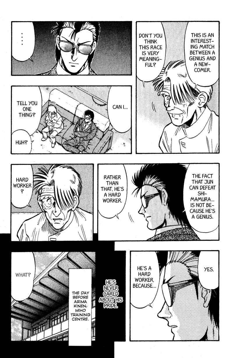 Page 8 Chapter 102 Kaze no Sylphid