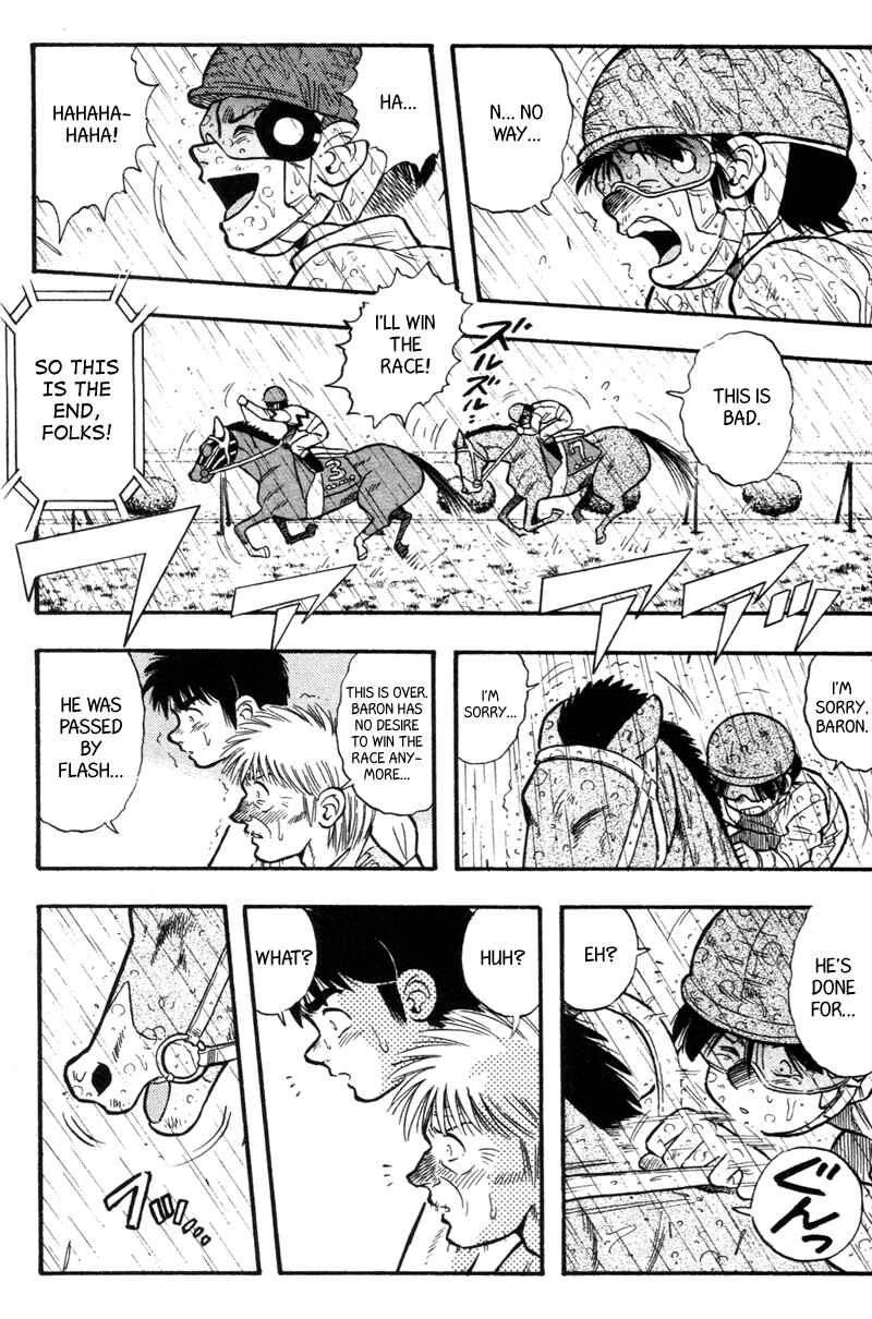 Page 11 Chapter 152 Kaze no Sylphid