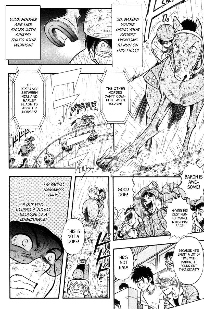 Page 2 Chapter 152 Kaze no Sylphid