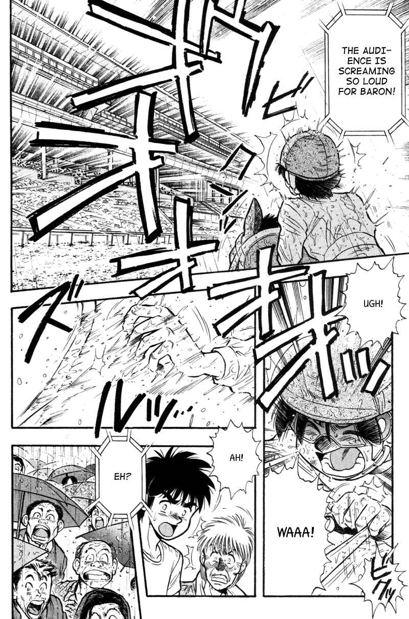 Page 6 Chapter 152 Kaze no Sylphid