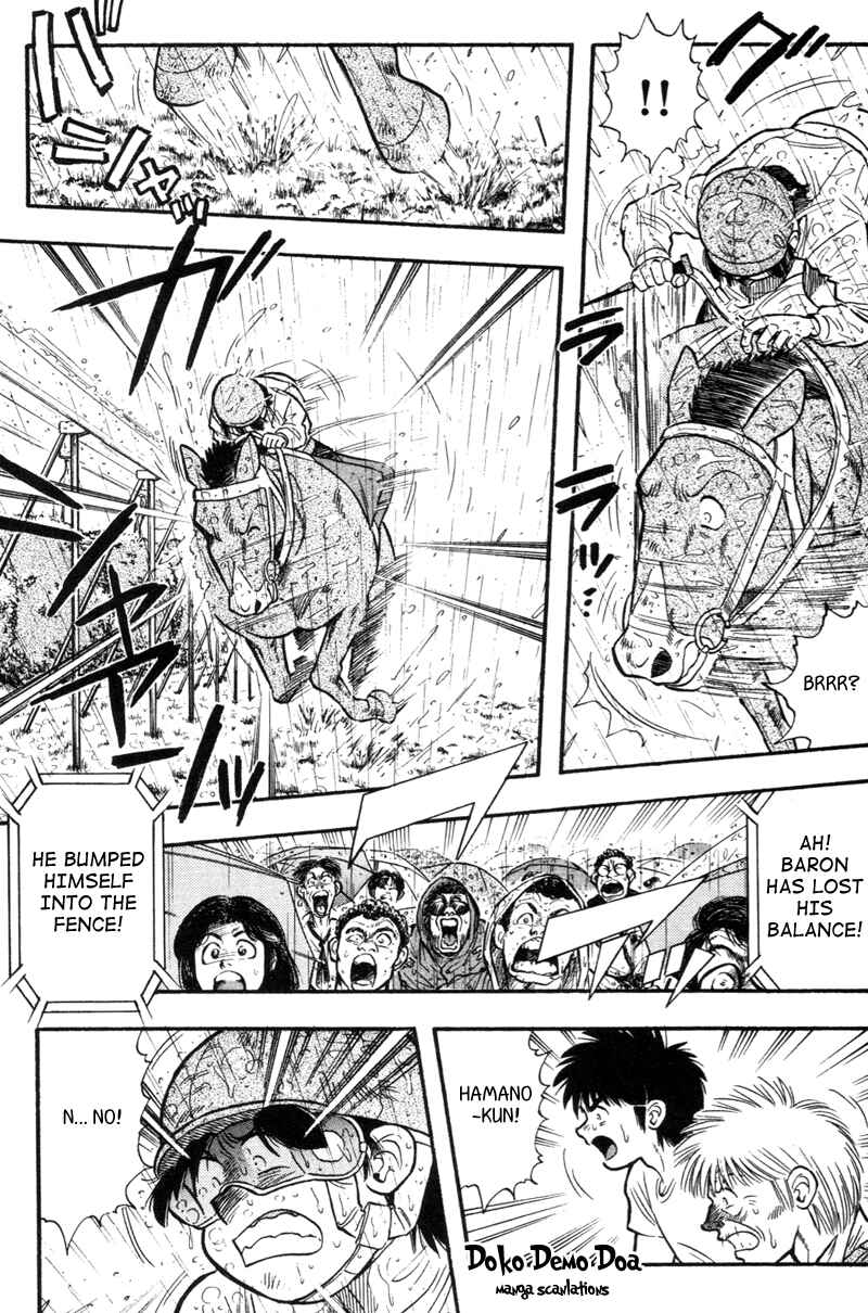 Page 7 Chapter 152 Kaze no Sylphid