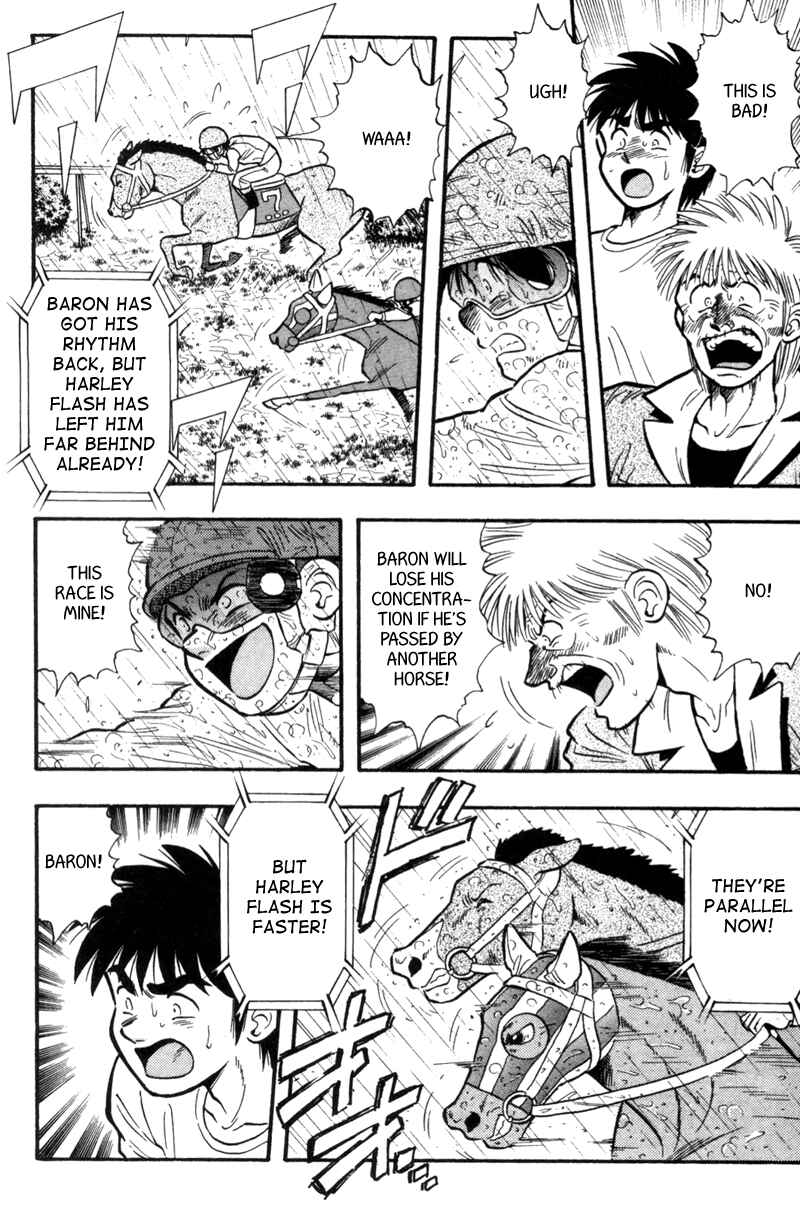 Page 9 Chapter 152 Kaze no Sylphid