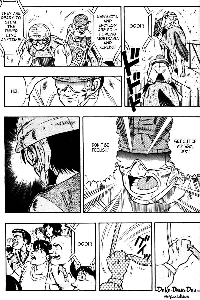 Page 10 Chapter 66 Kaze no Sylphid