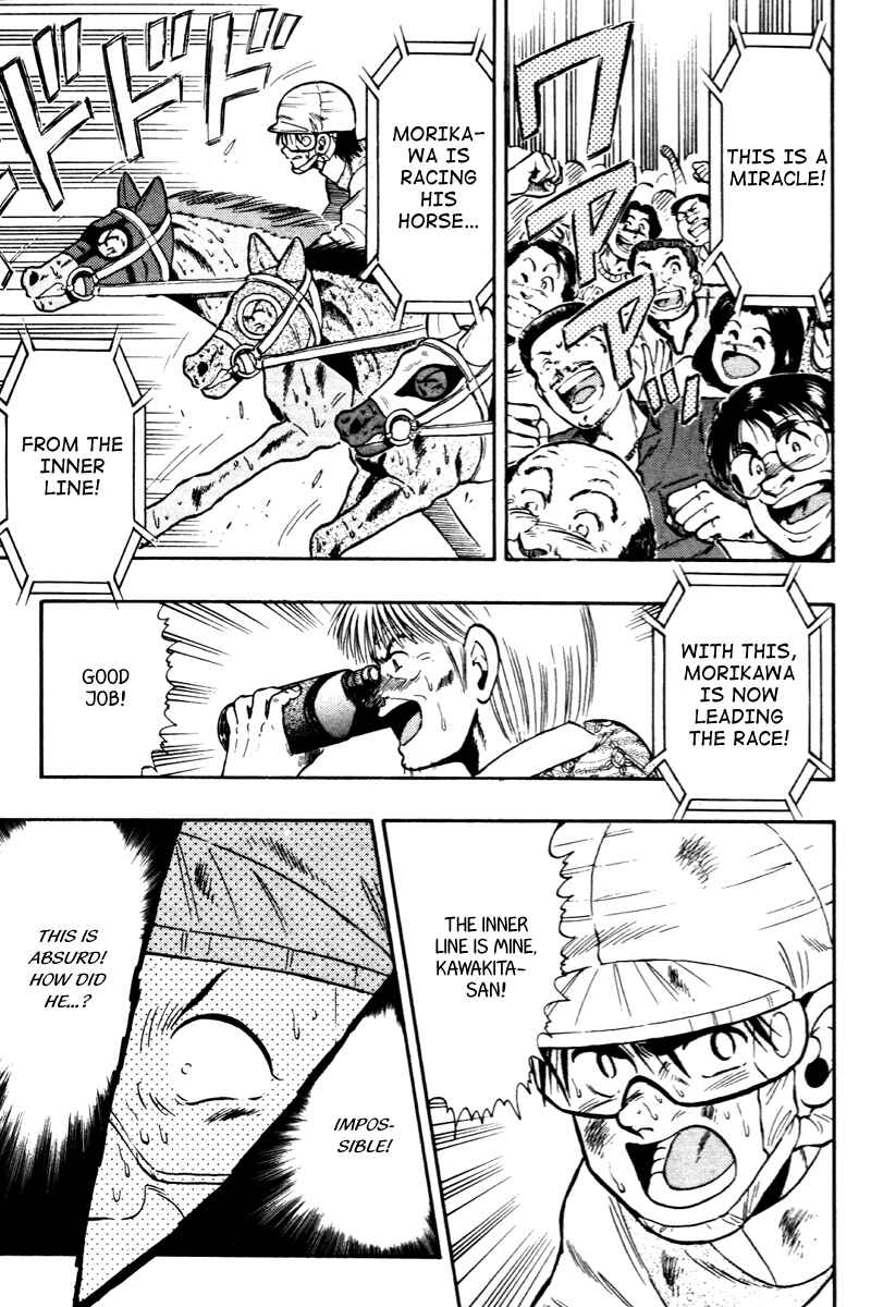 Page 22 Chapter 66 Kaze no Sylphid