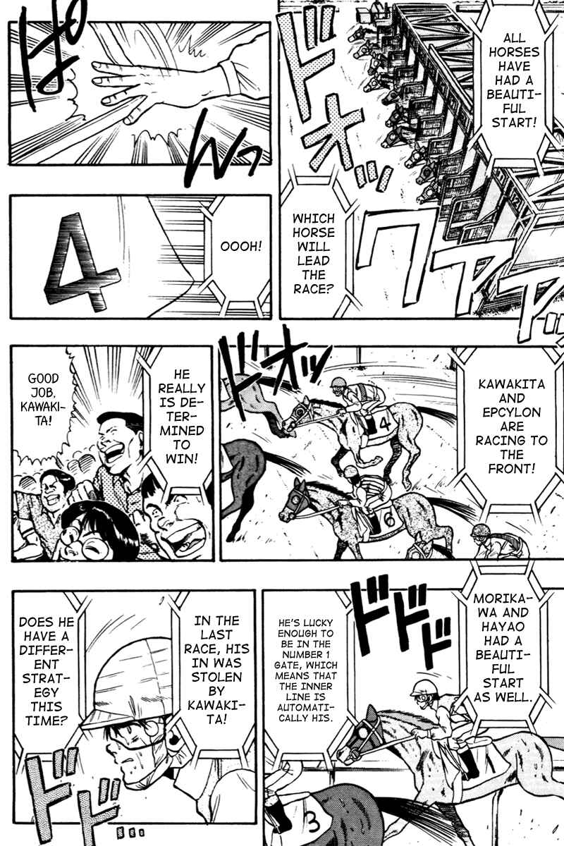 Page 9 Chapter 66 Kaze no Sylphid