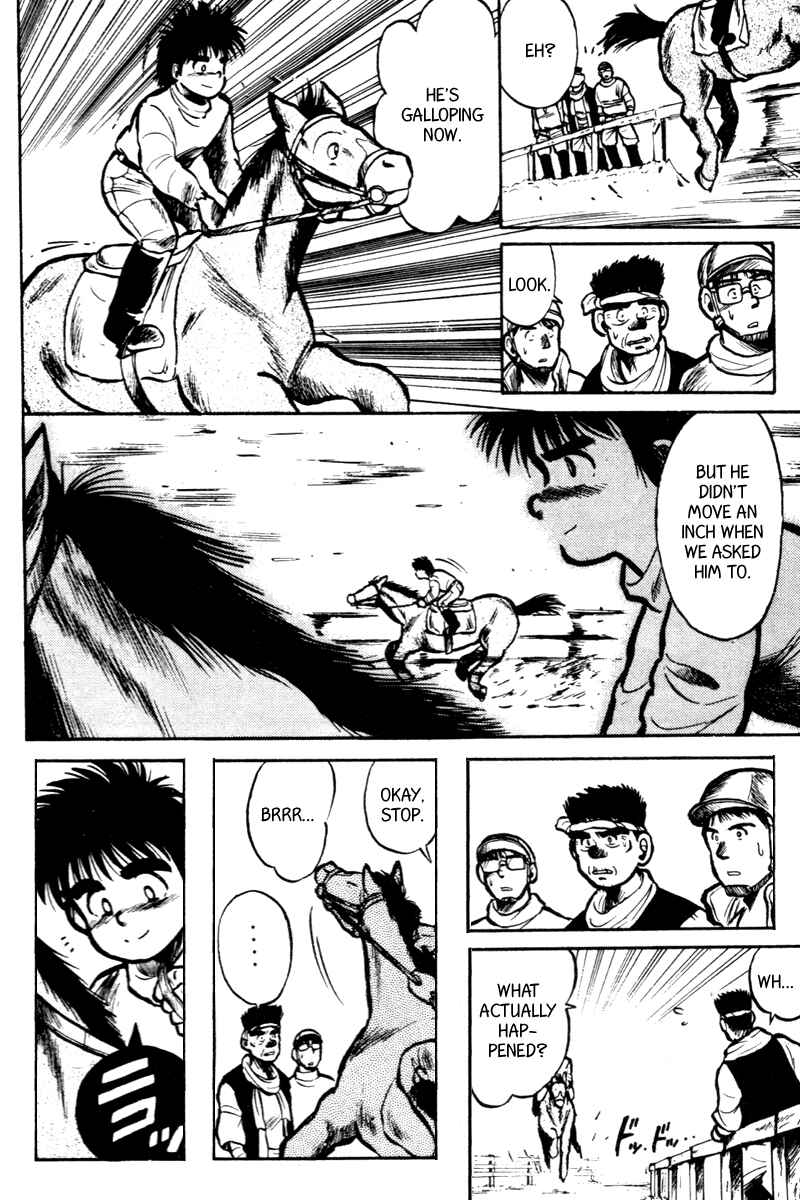 Page 10 Chapter 3 Kaze no Sylphid