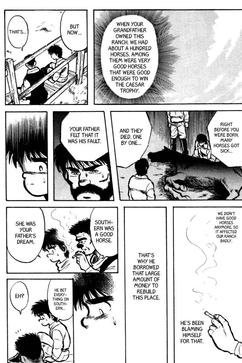 Page 16 Chapter 3 Kaze no Sylphid