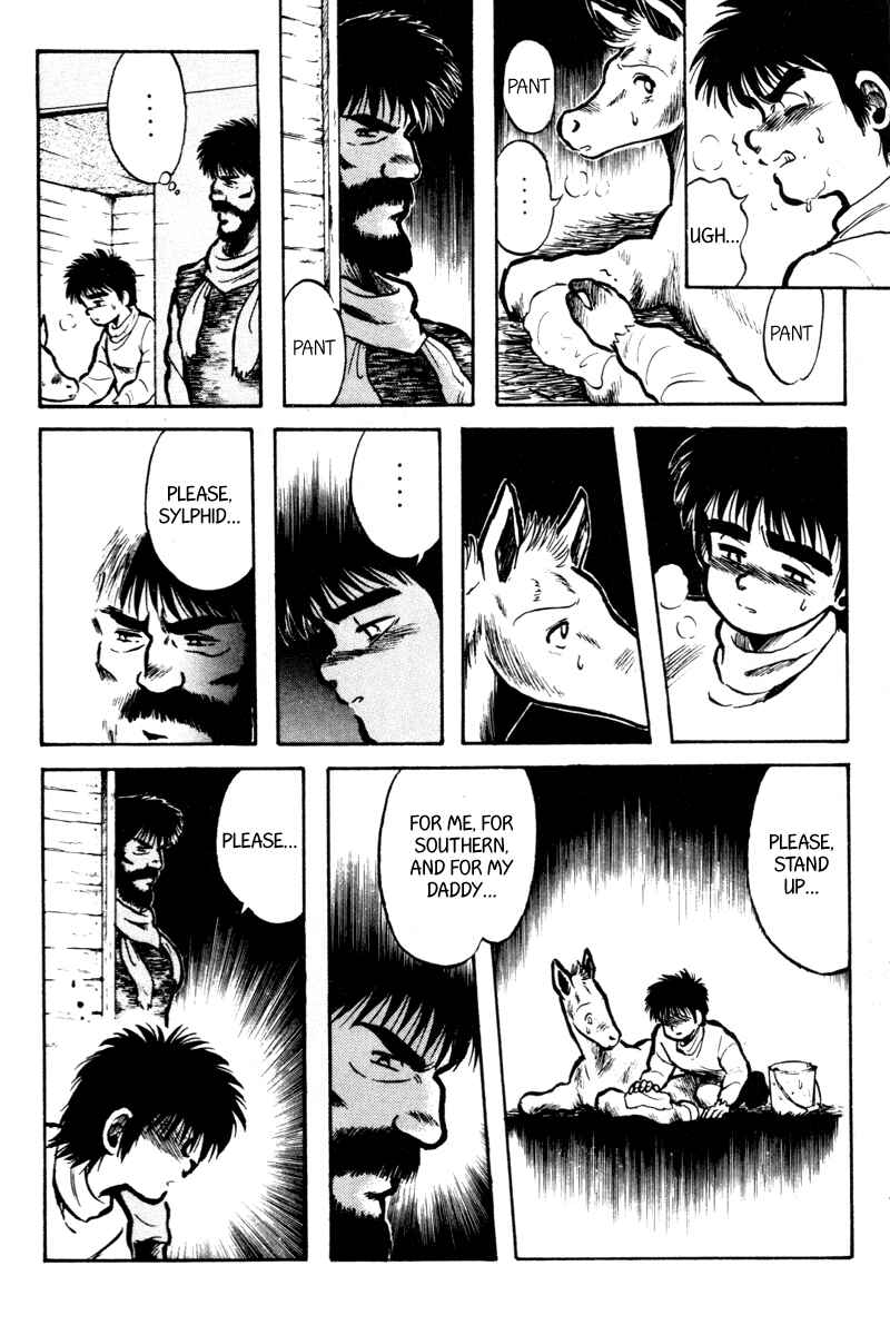 Page 18 Chapter 3 Kaze no Sylphid