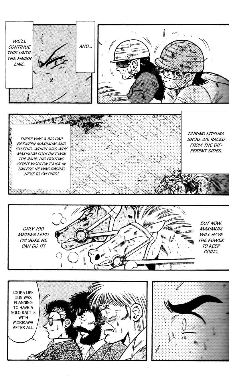 Page 10 Chapter 106 Kaze no Sylphid