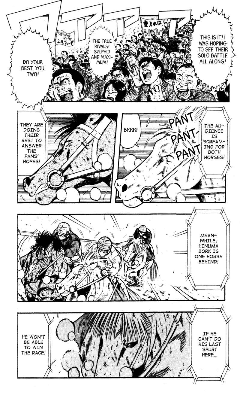 Page 11 Chapter 106 Kaze no Sylphid