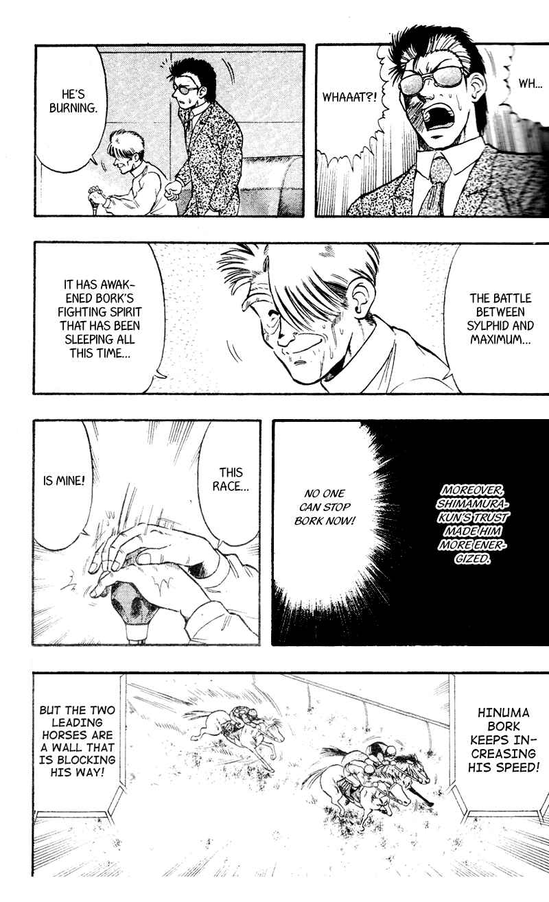 Page 18 Chapter 106 Kaze no Sylphid