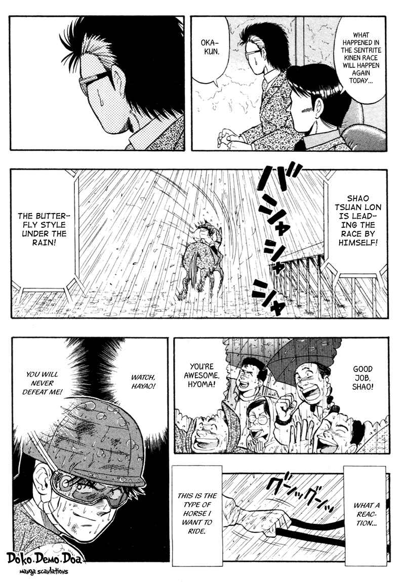 Page 10 Chapter 82 Kaze no Sylphid