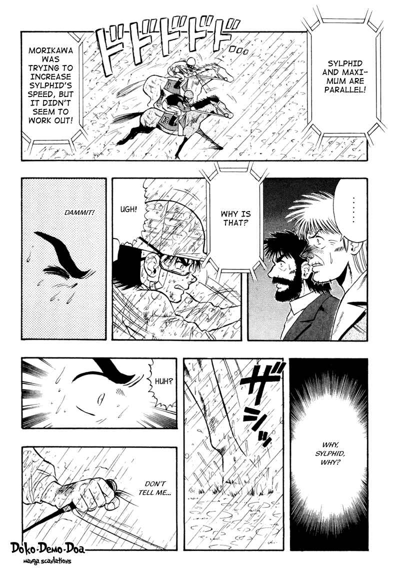 Page 15 Chapter 82 Kaze no Sylphid