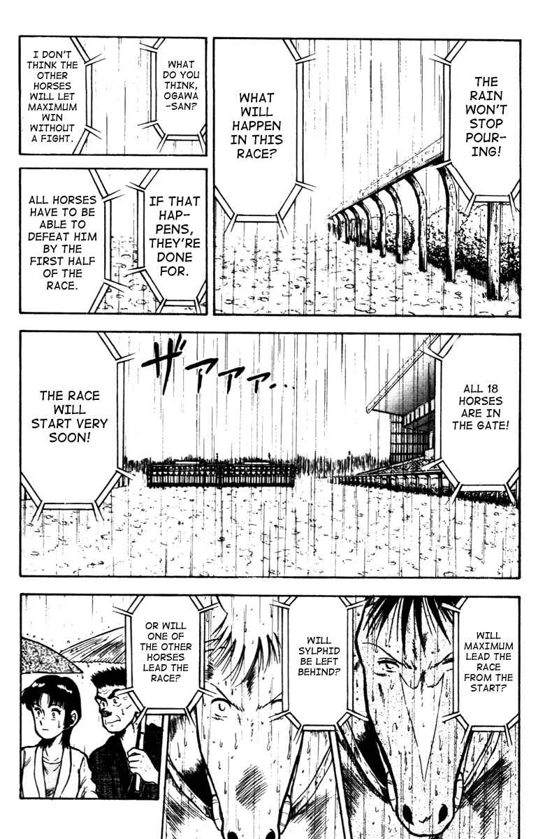Page 11 Chapter 41 Kaze no Sylphid