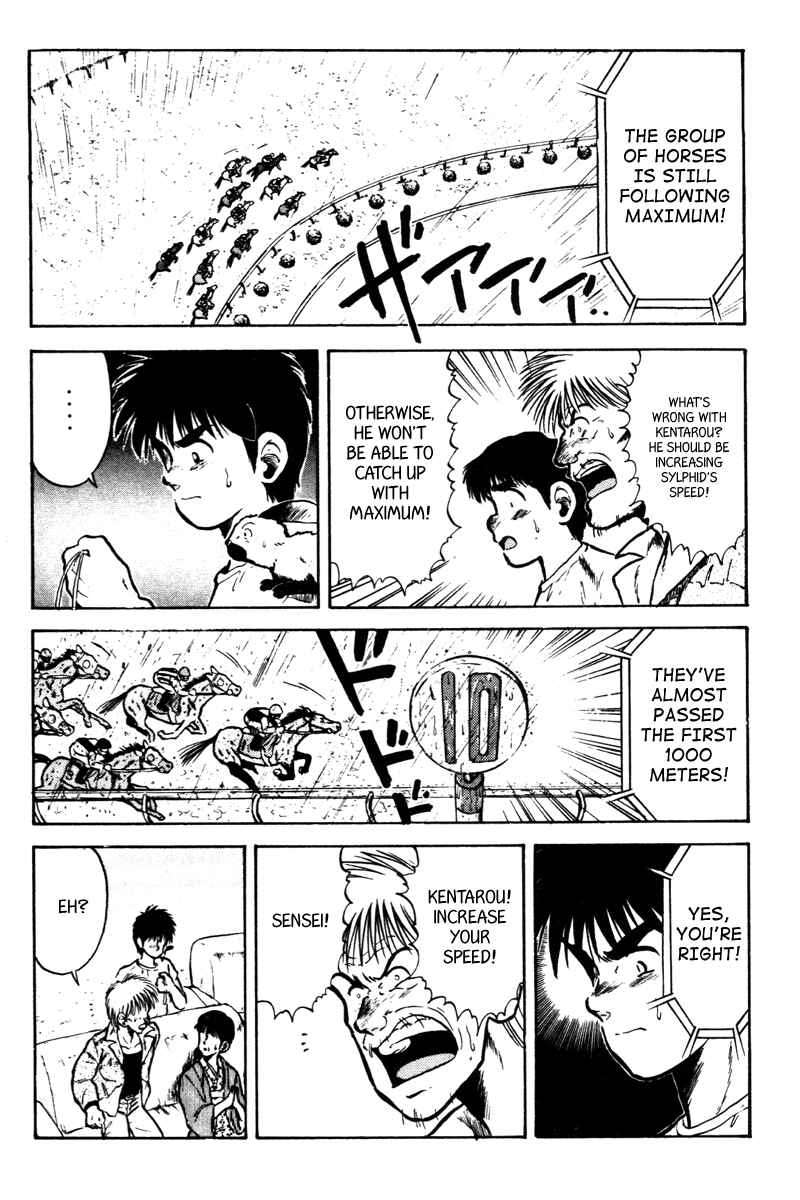 Page 17 Chapter 41 Kaze no Sylphid