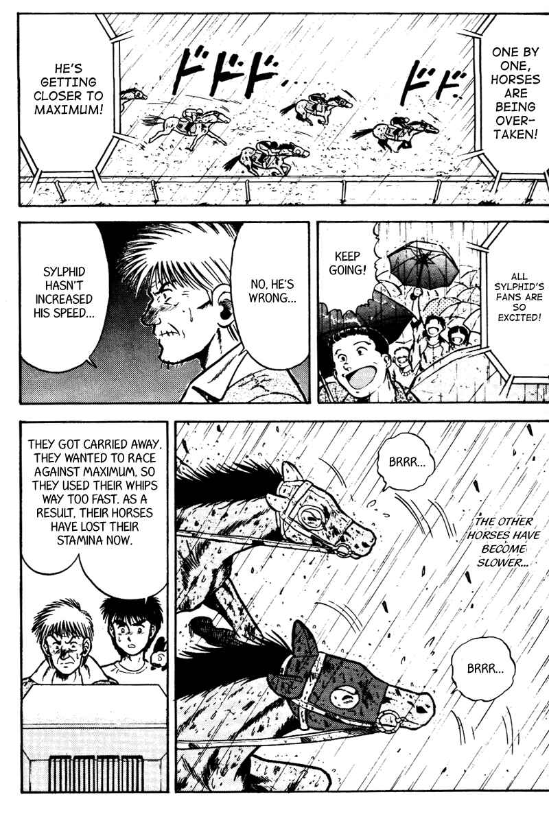Page 20 Chapter 41 Kaze no Sylphid