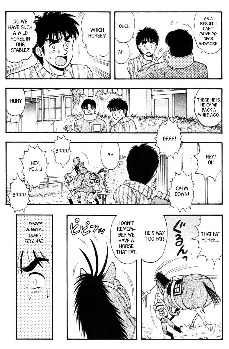 Page 4 Chapter 142 Kaze no Sylphid