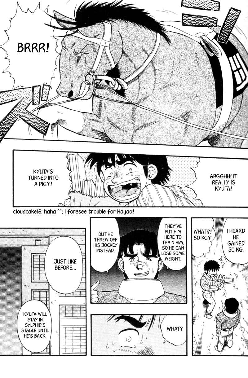 Page 5 Chapter 142 Kaze no Sylphid