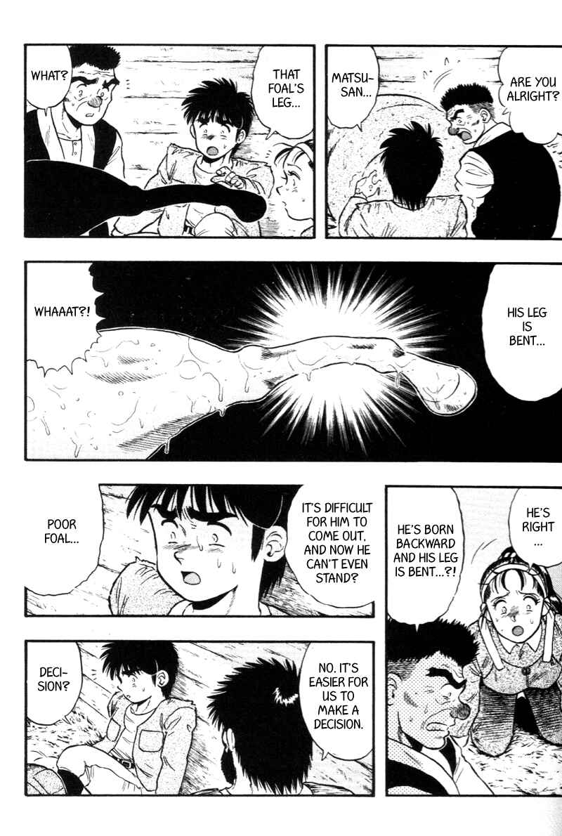 Page 16 Chapter 130 Kaze no Sylphid