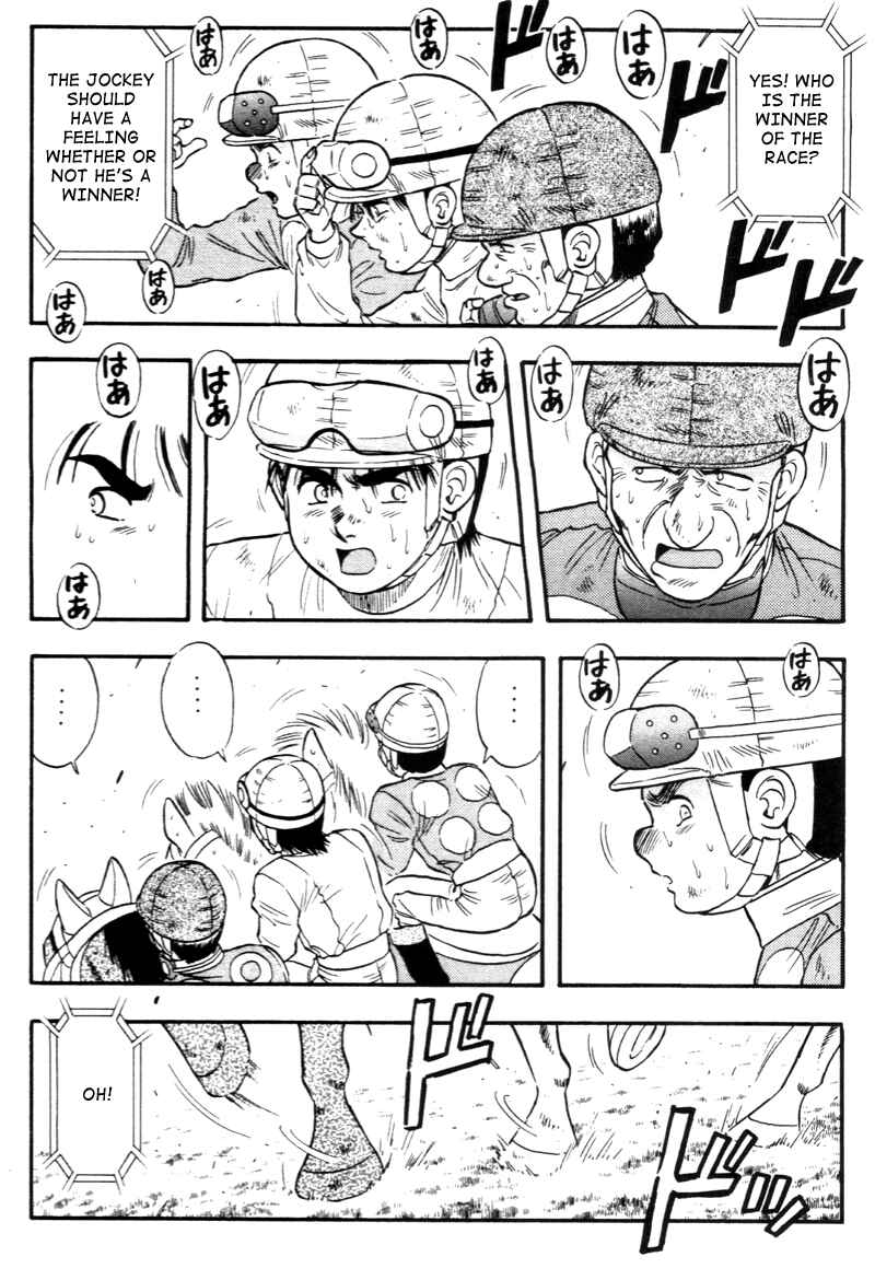 Page 2 Chapter 141 Kaze no Sylphid