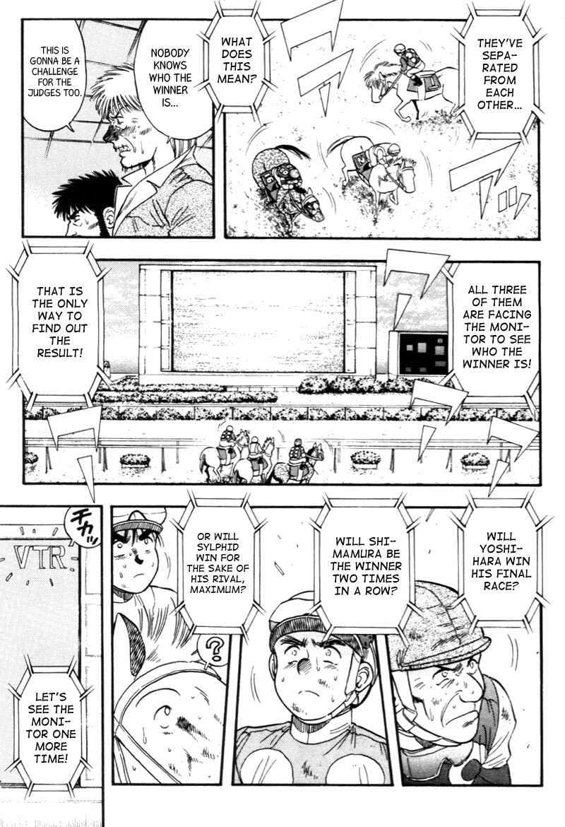 Page 3 Chapter 141 Kaze no Sylphid