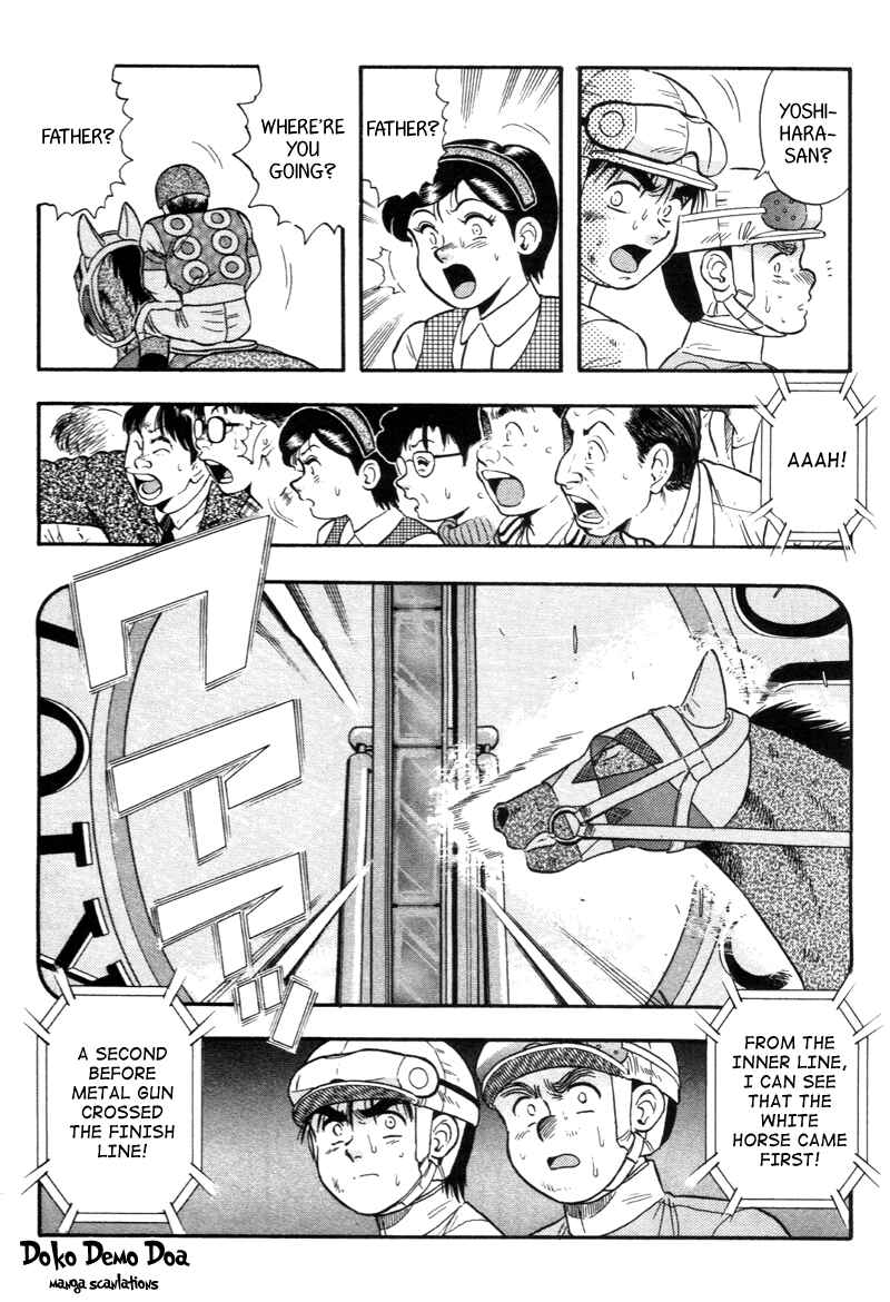 Page 6 Chapter 141 Kaze no Sylphid